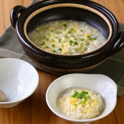 Ajinomoto Nabe Cube Toridashi Stock Chicken Seasoning Cubes 7 ct.