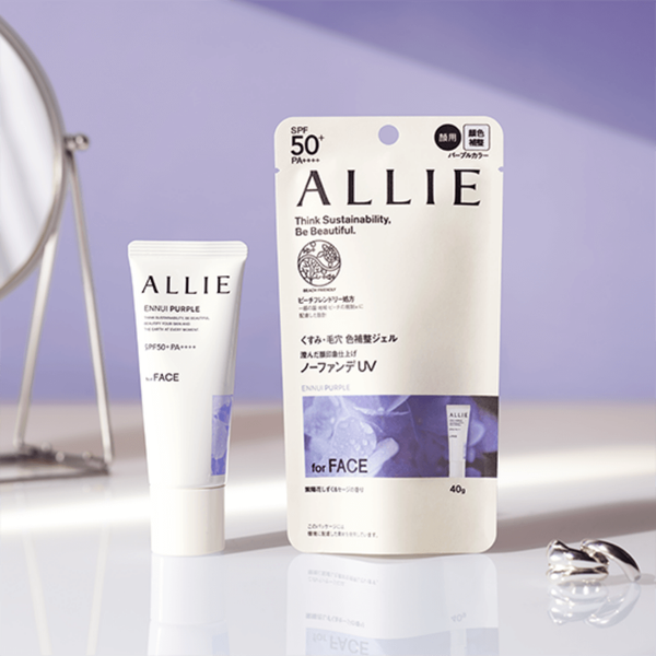 Allie Chrono UV Gel For Foundation-Free Makeup Ennui Purple SPF50+ 40g