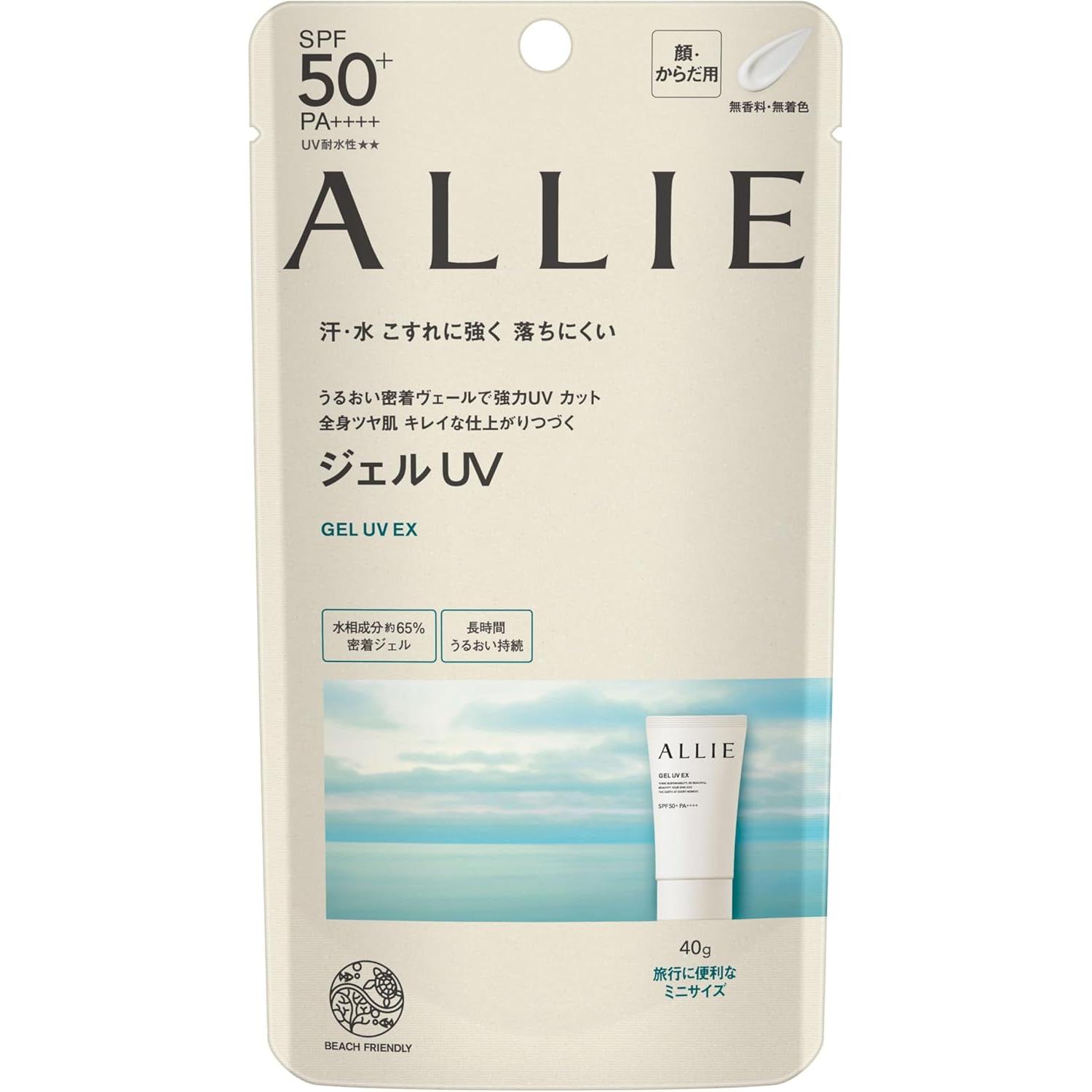 Allie Gel Sunscreen UV EX (Coral Reef Safe Sunscreen) SPF50+ PA++++ 40g