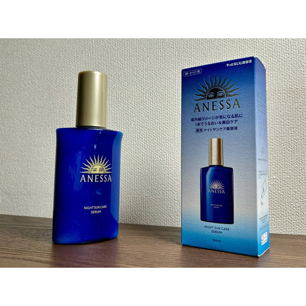 Anessa Sun Care Repair Serum Overnight Face & Body Moisturizer 180ml