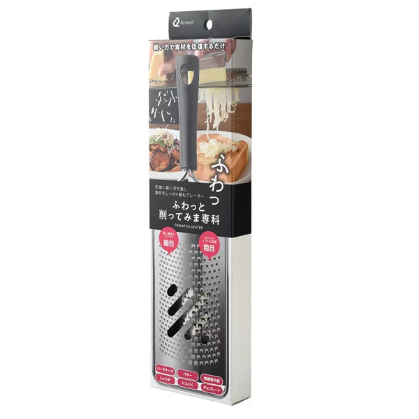 Arnest Handheld 2-Way Fine and Coarse Quality Cheese Grater