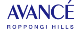 Avancé