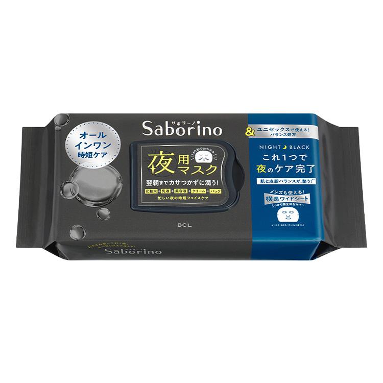 BCL Saborino All-in-One Care Night Sheet Mask 32 Sheets