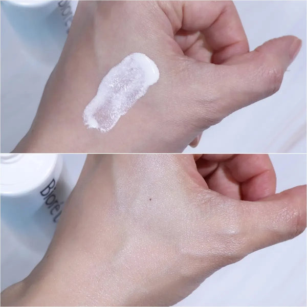 Biore UV Aqua Rich Aqua Highlight Lotion Milky Sunscreen SPF50+ 70ml