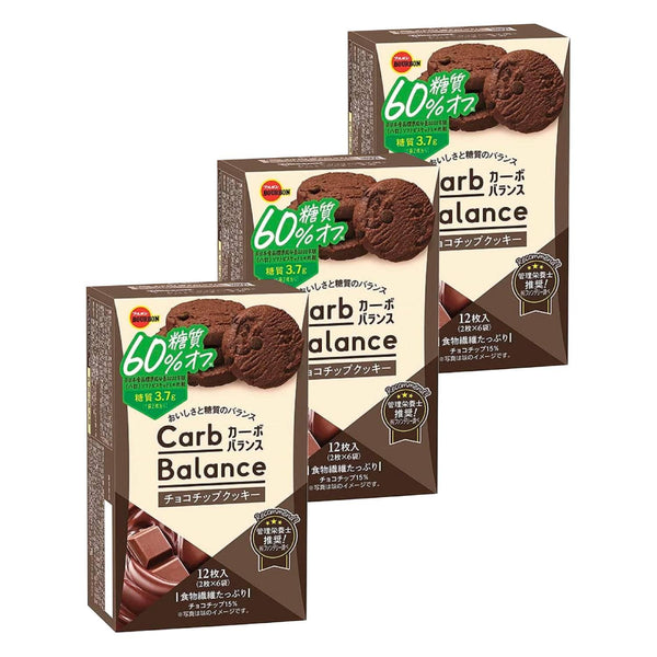 Bourbon Carb Balance Chocolate Chip Cookies (Pack of 3)