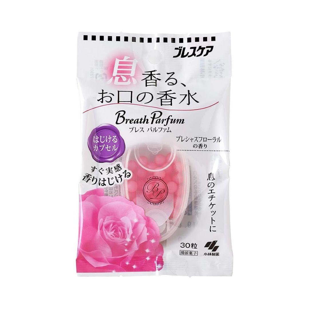 Breath Parfum Floral Scent Chewing Capsules For Bad Breath 30 ct.