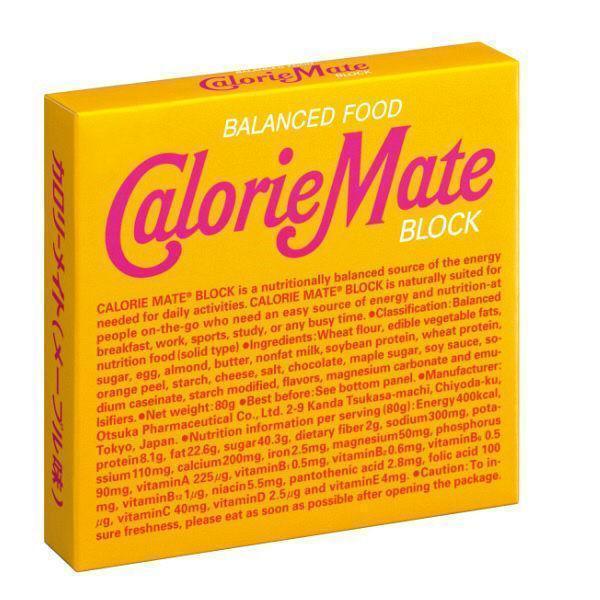 Calorie Mate Block Balanced Nutrition Food Maple (Pack of 5)