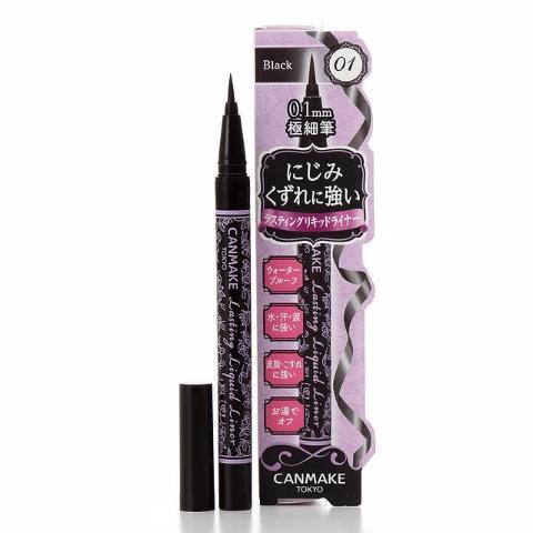 Canmake Lasting Liquid Liner Ultra-Fine Tip Eyeliner - Black