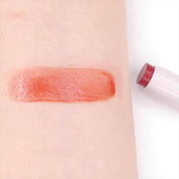 Canmake Tokyo Stay-On Balm Rouge Lipstick 2.7g
