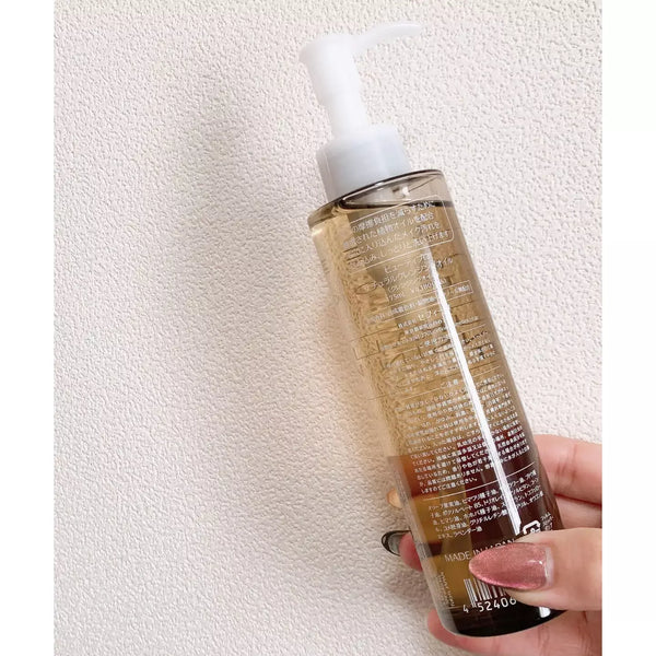 Cefine Natural Cleansing Oil 175ml