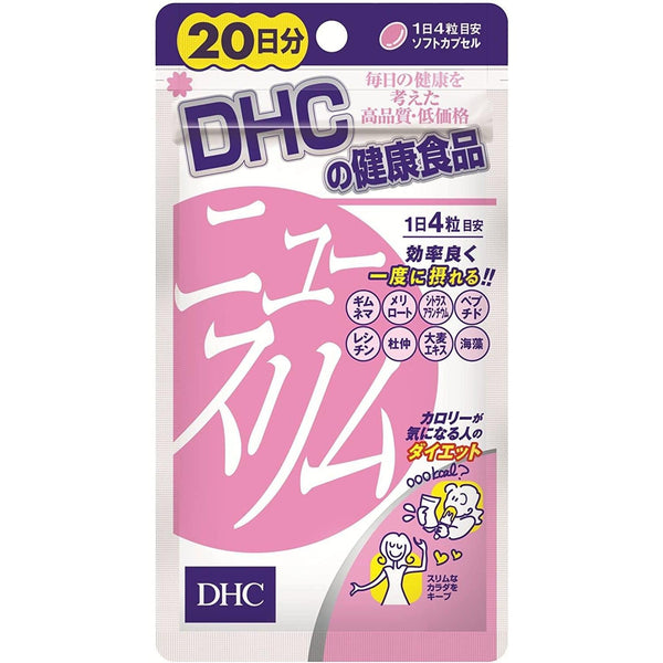 DHC New Slim Diet Support Supplement 80 Capsules (For 20 Days)