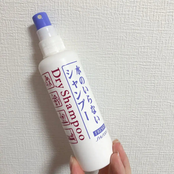 Fressy Dry Shampoo Spray Waterless No-Rinse Hair Shampoo 250ml