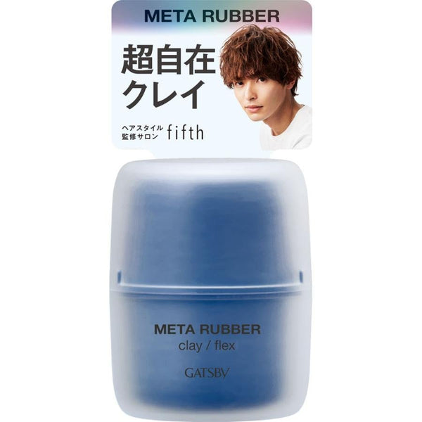 Gatsby Meta Rubber Smart Nourishing Hair Balm 65g