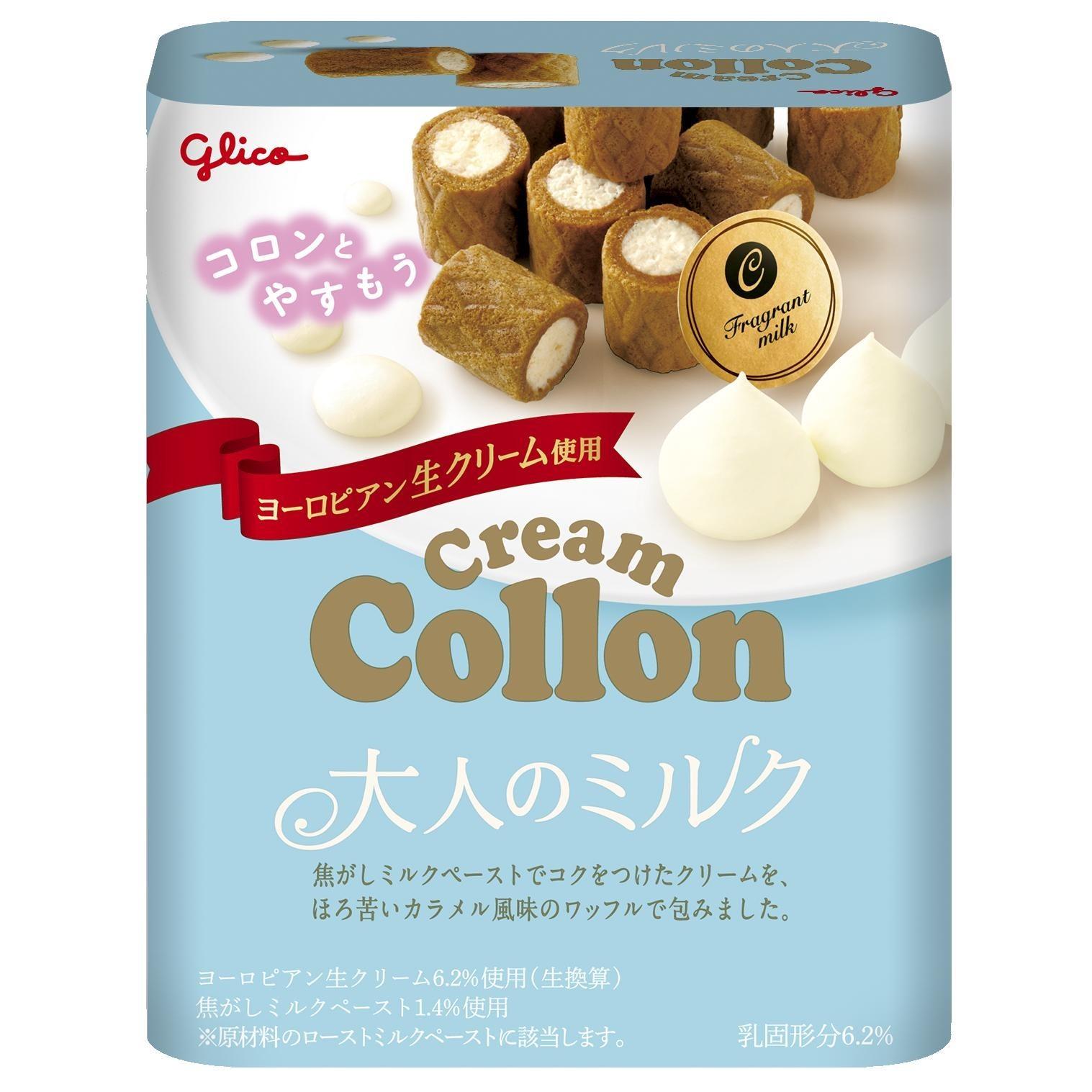 Glico Collon Milk Cream Filled Crunchy Caramel Waffle Bites 48g