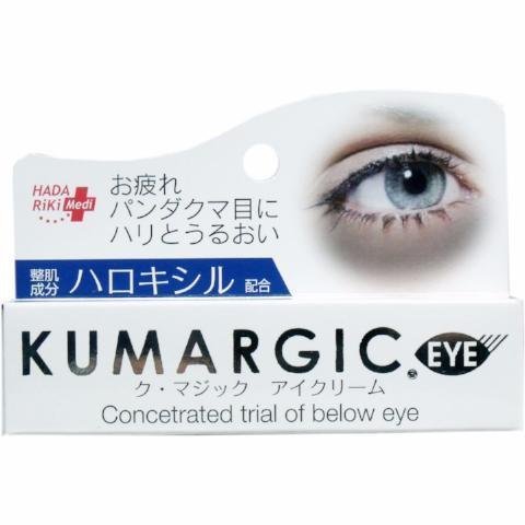 Kumargic Eye Cream for Dark Circles Under Eyes 20g