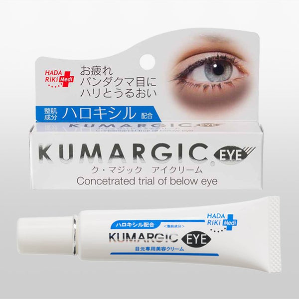 Kumargic Eye Cream for Dark Circles Under Eyes 20g