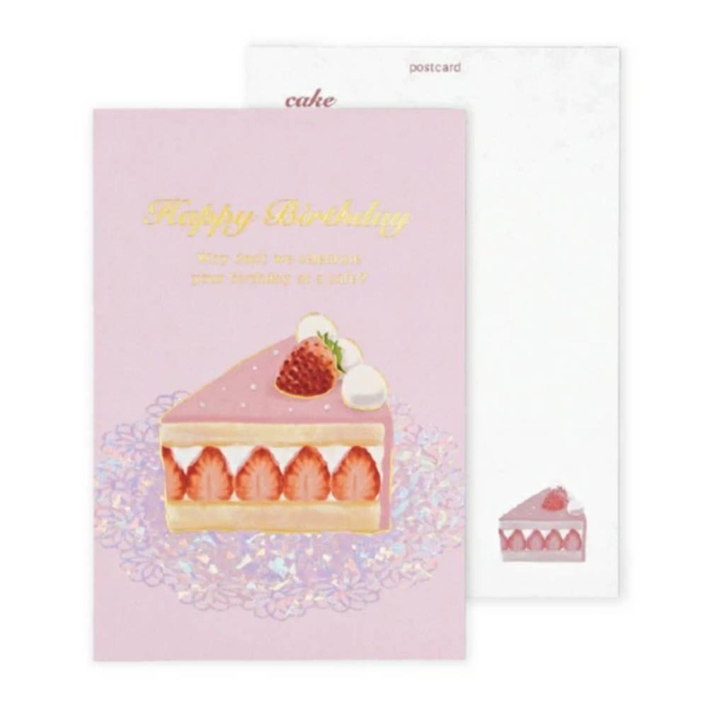 Happy Birthday Card Gold Foil Pink Strawberry Shortcake Design