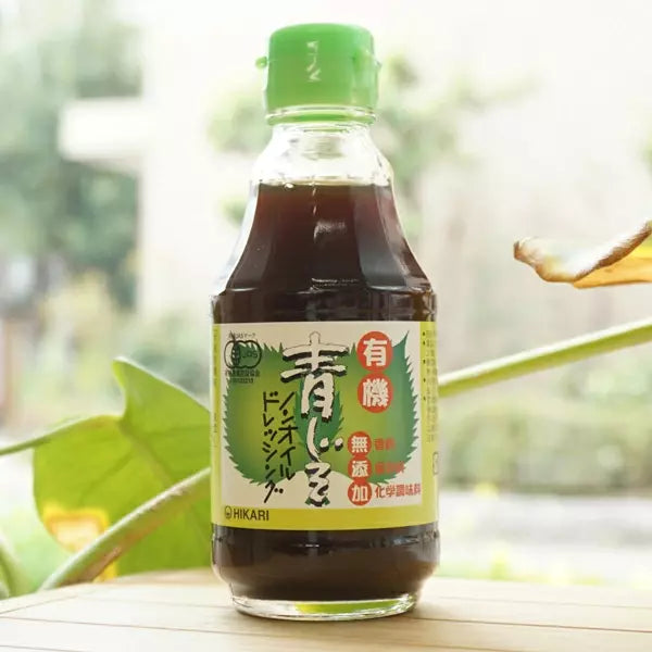 Hikari Foods Certified Organic Shiso Perilla Oil-Free Dressing 200ml