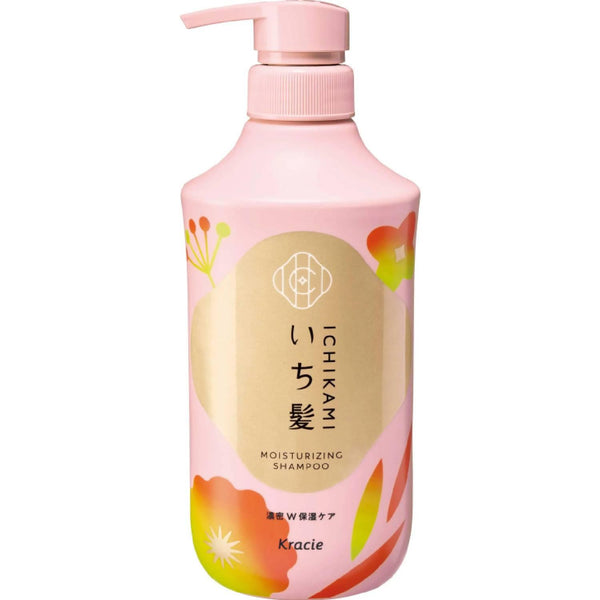 Ichikami Japanese Plant Based Moisturizing Shampoo 450ml
