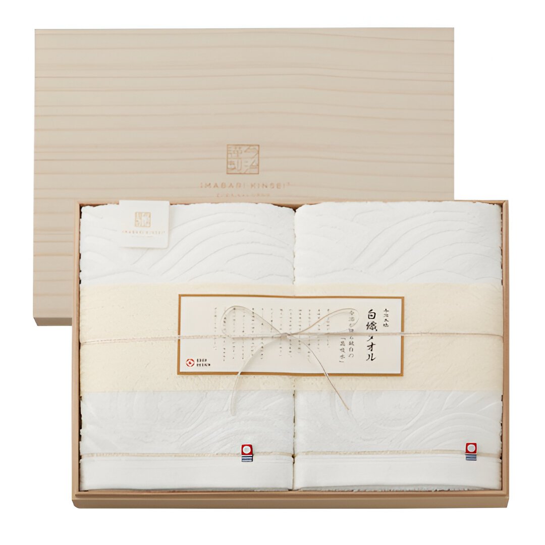 Imabari Towel White Cotton Bath Towels 60 x 110cm (Set of 2)