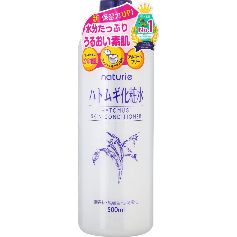 Naturie Hatomugi Skin Conditioner Job's Tears Skincare Lotion 500ml