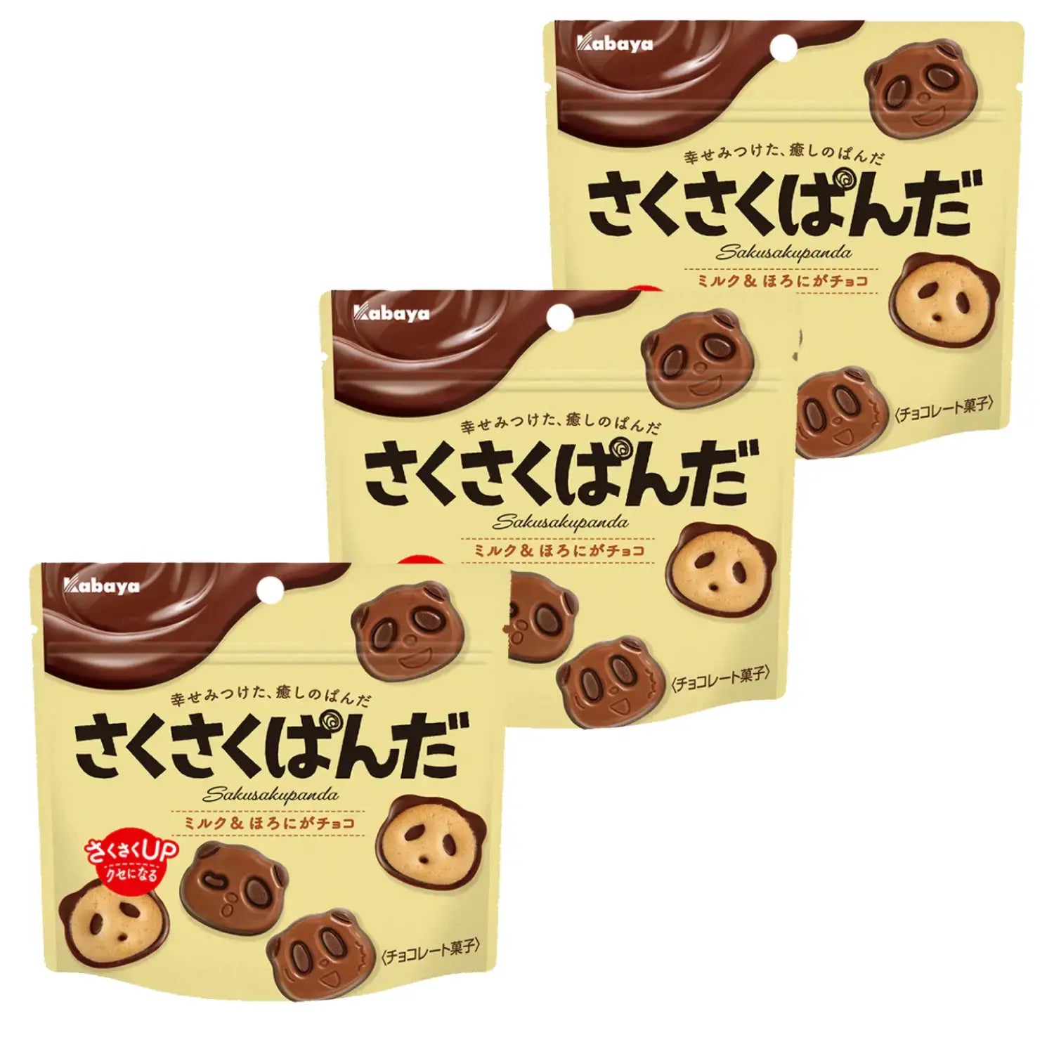 Kabaya Sakusaku Panda Milk & Dark Chocolate Cookies 47g (Pack of 3)