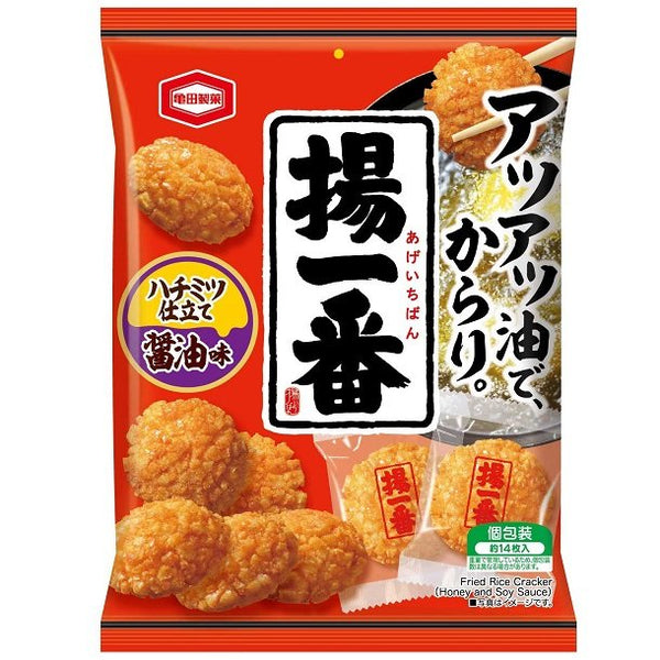 Kameda Age Ichiban Honey Shoyu Crispy Fried Rice Crackers 100g (Pack of 3)