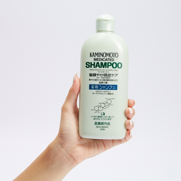 Kaminomoto B&P Shampoo And Conditioner Set For Scalp Care