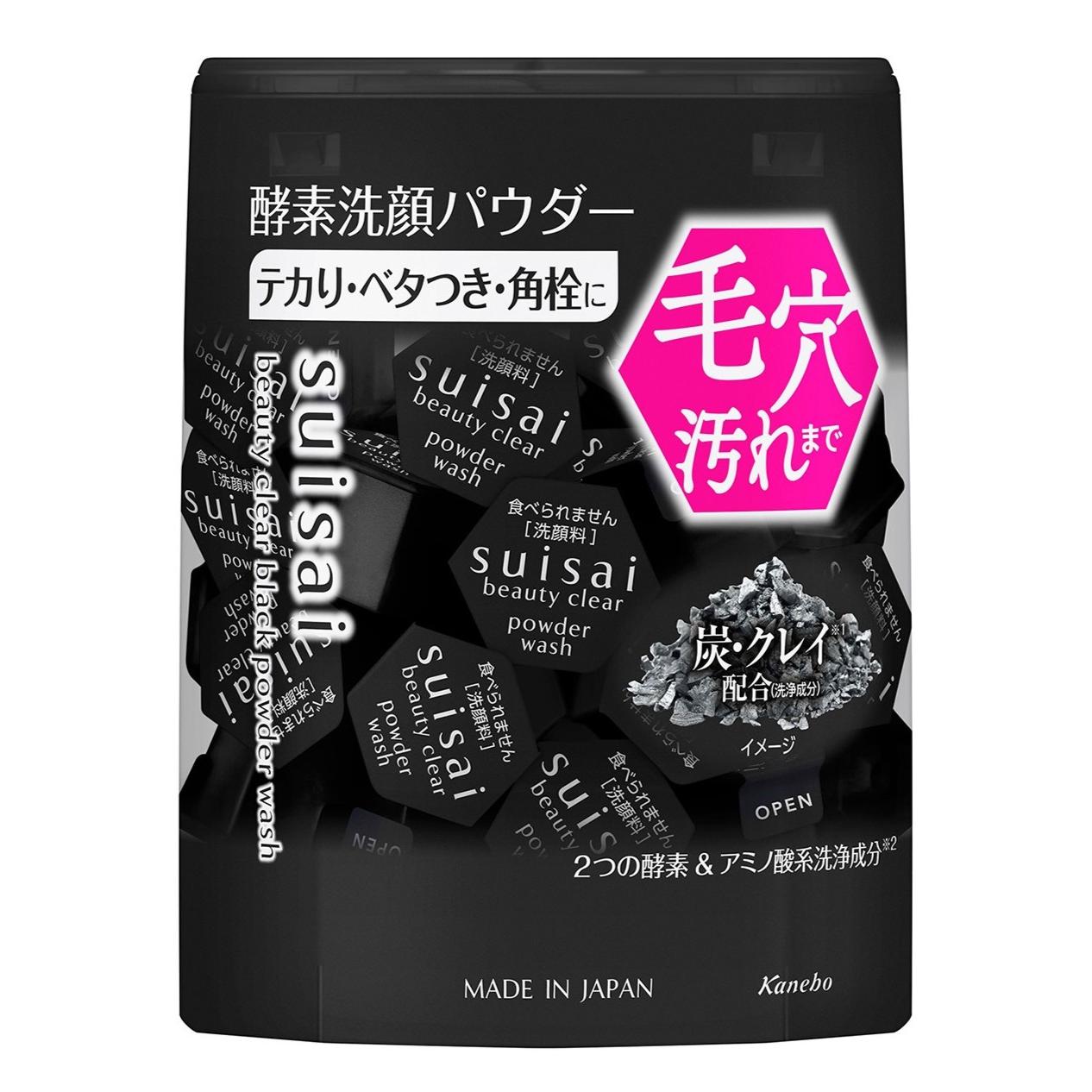 Kanebo Suisai Beauty Clear Black Powder Facial Wash 0.4g x 32pcs