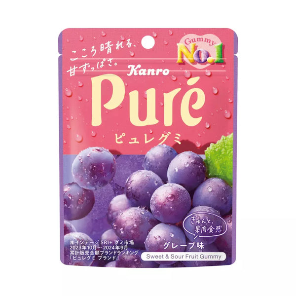 Kanro Pure Gummy Juicy Sour Gummy Candies Grape Flavor (Pack of 6)