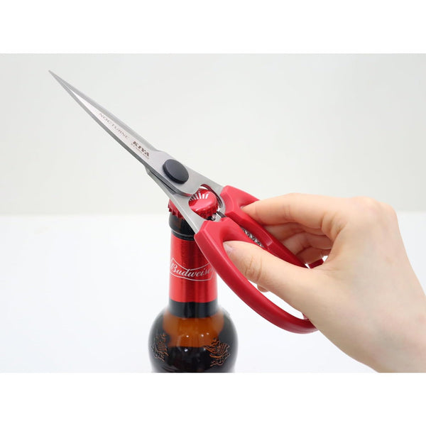 Kiya Nocturne Multi-Purpose Kitchen Scissors With Bottle Opener 210mm