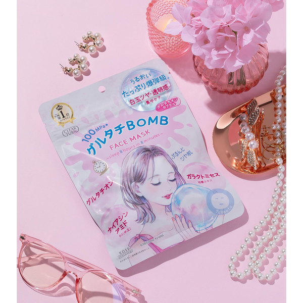 Kosé Clear Turn Glutathione Bomb Night Mask For Dull Skin 7 Sheets
