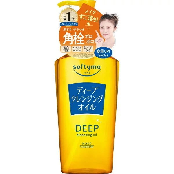 Kose Softymo Deep Cleansing Oil 240ml