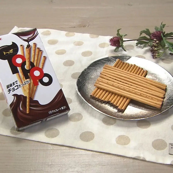 Lotte Toppo Chocolate-Filled Pretzel Sticks Snack (Pack of 5)