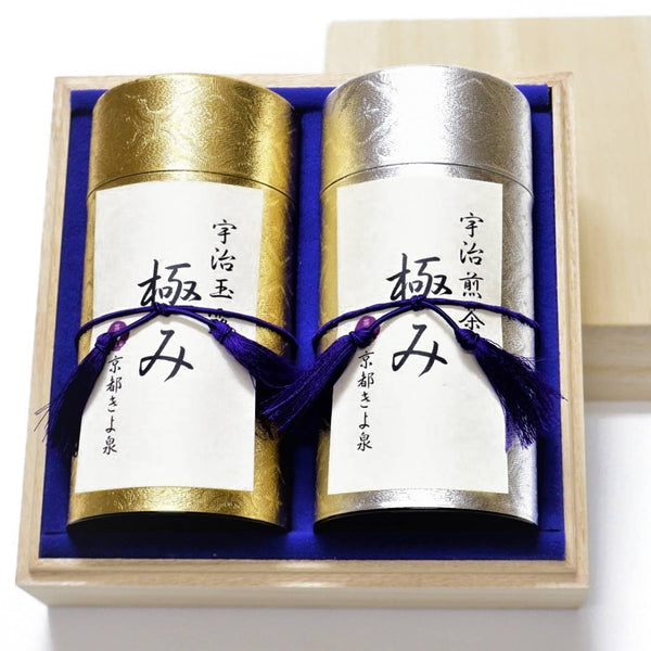 Luxurious Competition Grade Uji Kyoto Gyokuro & Sencha Green Tea Set Box