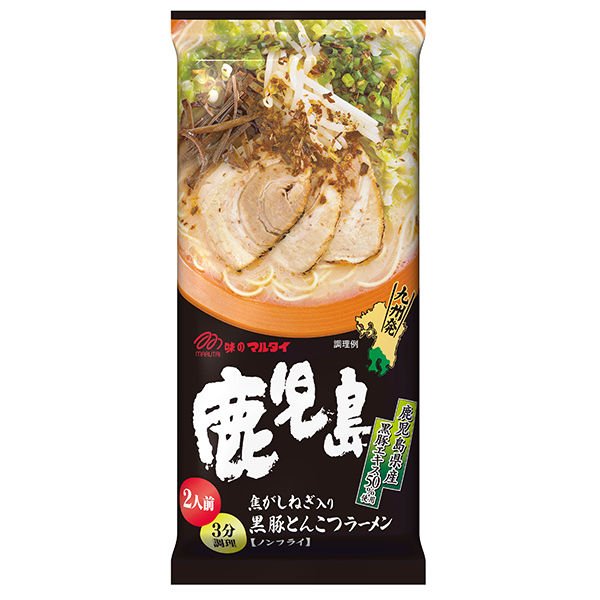 Marutai Kyushu Ramen Assortment 7 Flavors Tasting Box (14 Servings)