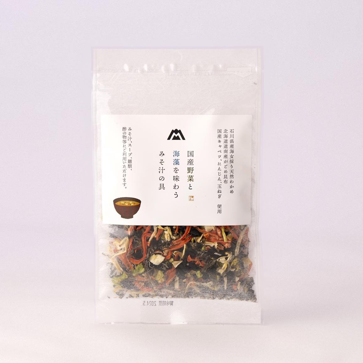 Matsuo Dried Vegetable and Wakame Seaweed Mix For Miso Soup 30g (Pack of 3)
