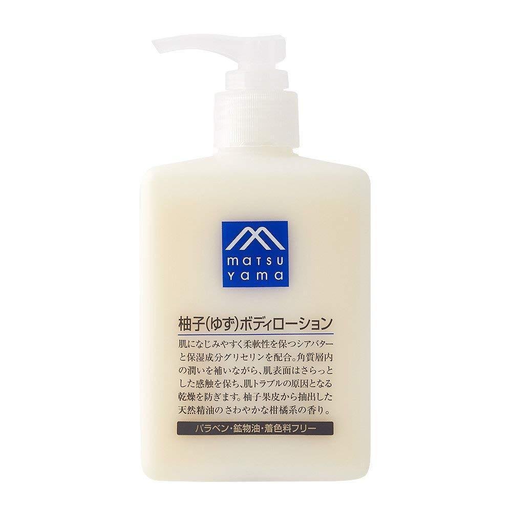 Matsuyama M-Mark Yuzu Body Lotion 300ml
