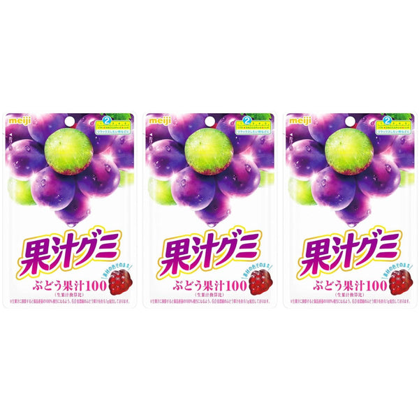 Meiji Fruit Gummy Candies Grape Gummies 54g (Pack of 3)