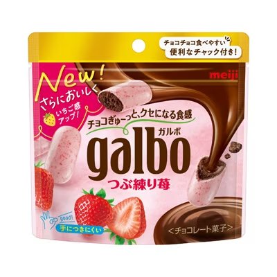 Meiji Galbo Strawberry Covered Chocolate Cookie Chunks 69g