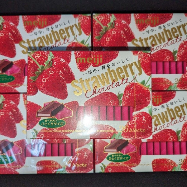 Meiji Strawberry Filled Bite Sized Chocolates 26 Pieces (Pack of 5)