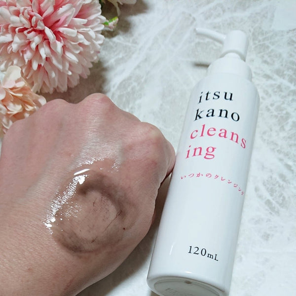 Mizuhashi Hojyudo Itsukano Cleansing Oil Makeup Remover 120ml