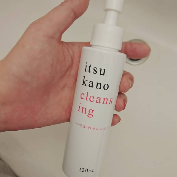 Mizuhashi Hojyudo Itsukano Cleansing Oil Makeup Remover 120ml
