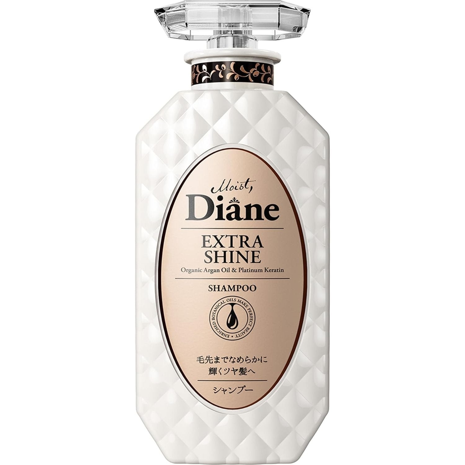 Moist Diane Shampoo Extra Shine Glossy Hair Organic Argan Oil & Keratin 450ml