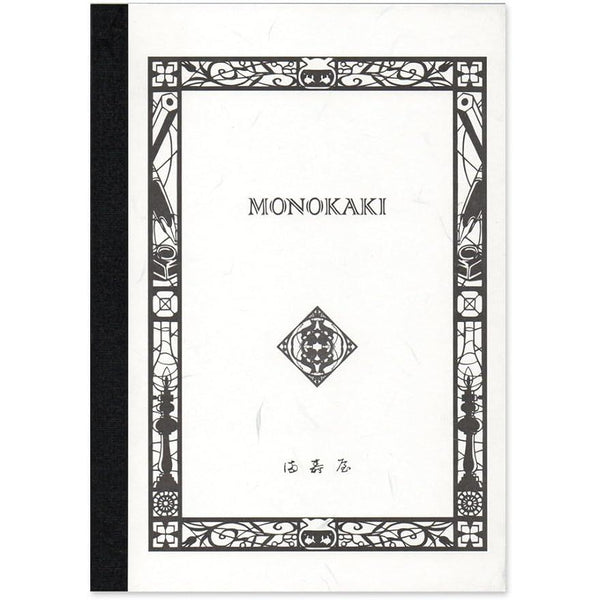 Monokaki N2 A5 Notebook 9mm Lined Fountain Pen Friendly 160 pages