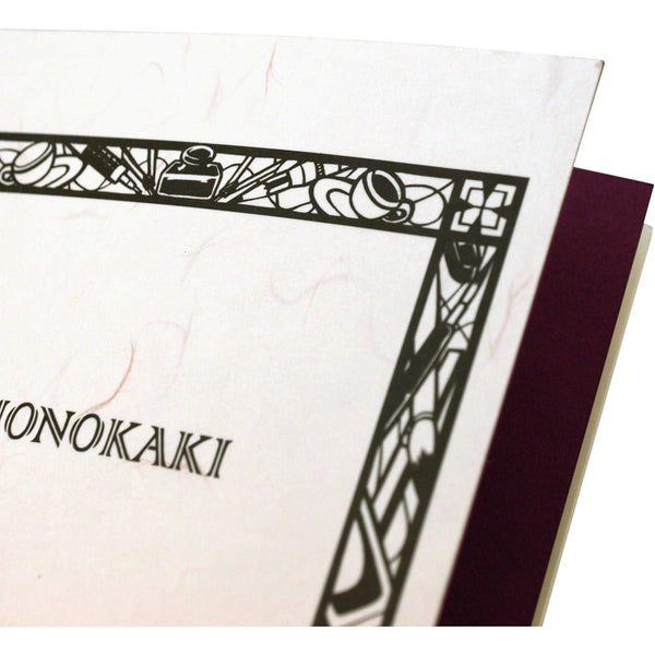 Monokaki N2 A5 Notebook 9mm Lined Fountain Pen Friendly 160 pages