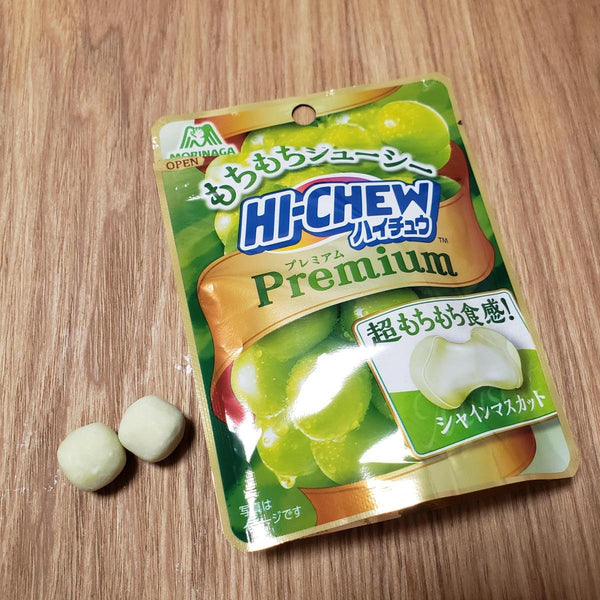 Morinaga Premium Hi-Chew Soft Chewy Shine Muscat Candy 35g