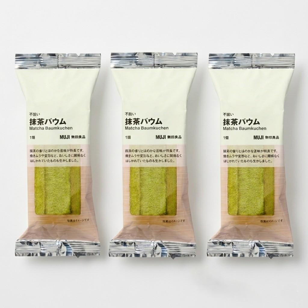 Muji-Baumkuchen-Uji-Matcha-Green-Tea-Sponge-Cake-Pack-of-3-1-2026-06-18T08:15:04.668Z.jpg