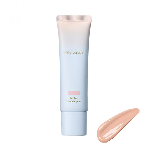 Naturaglace All-In-One Color Correcting Makeup Cream Lavender Pink SPF50+ 30g