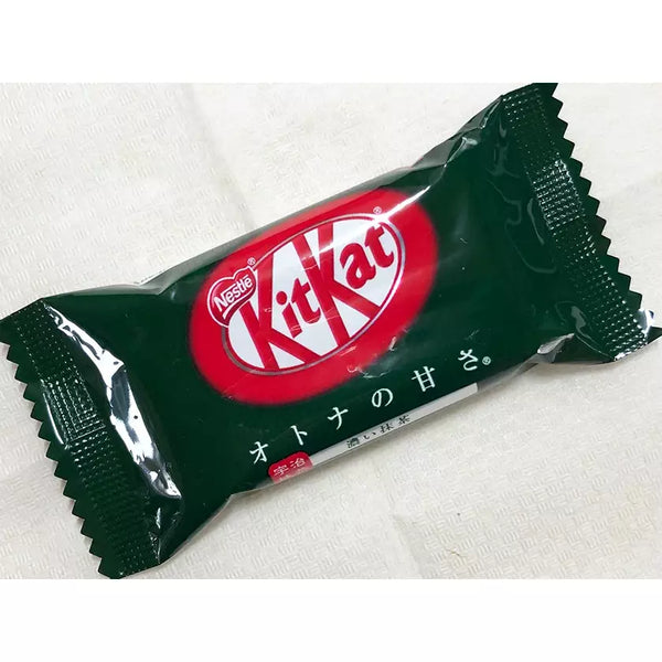 Nestlé Koicha Green Tea Kit Kat (Japanese Dark Matcha KitKat) 10 Bars
